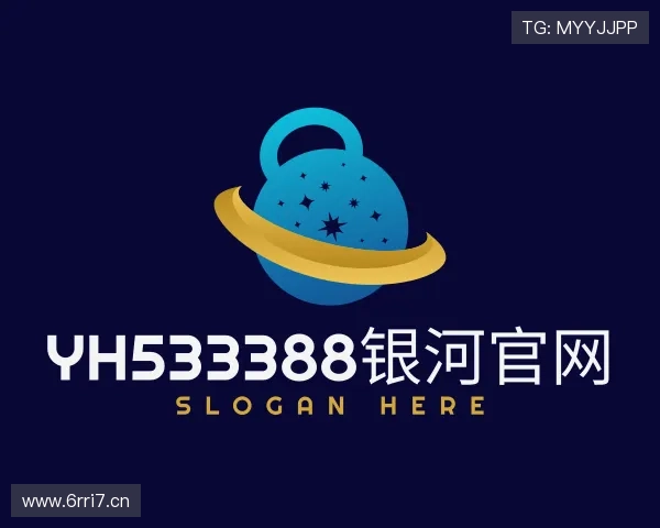 发现yh533388银河官网